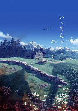在线变清晰